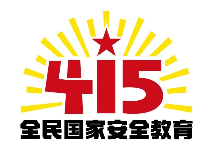 微信圖片_20220415180720.jpg
