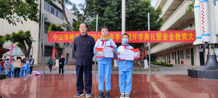 微信圖片_202202140933321.jpg
