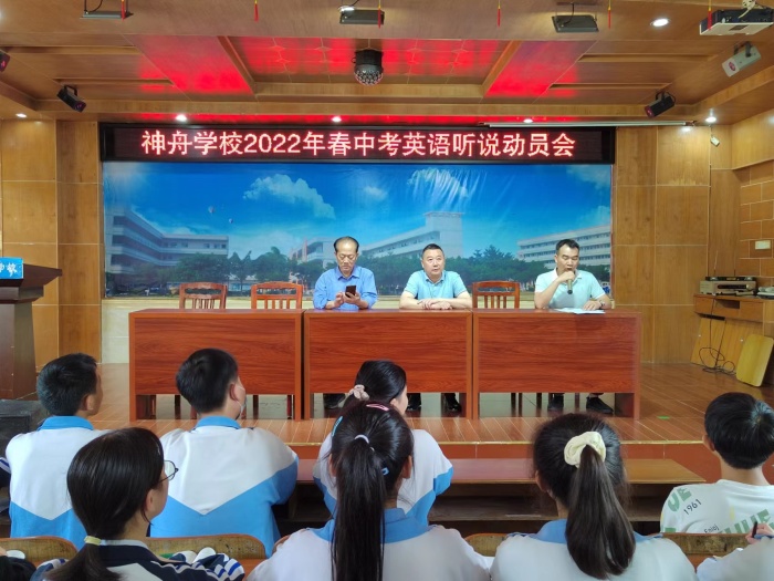 微信圖片_20220520174628.jpg