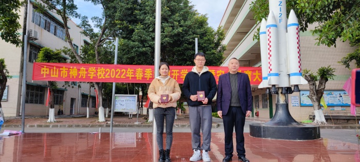 微信圖片_202202140931232.jpg