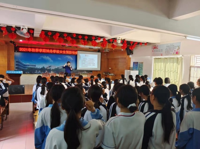 conew_微信圖片_202111051517053.jpg