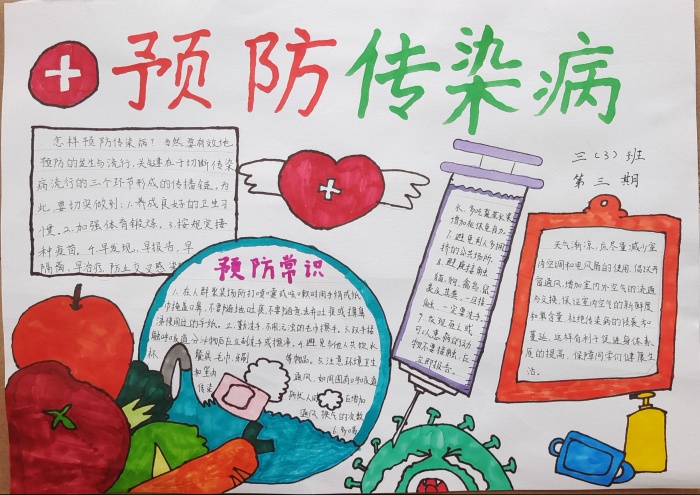 圖片5.png