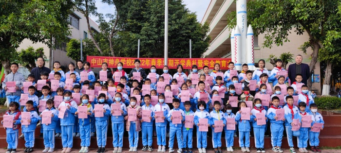 微信圖片_20220214093627.jpg