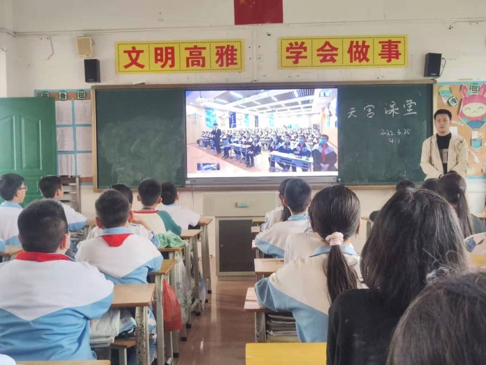 微信圖片_20220325144227.jpg