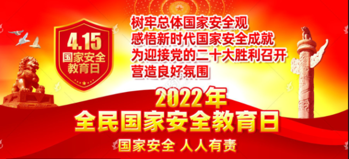 1650017402(1).png