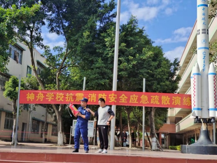 conew_微信圖片_2021111113570510.jpg