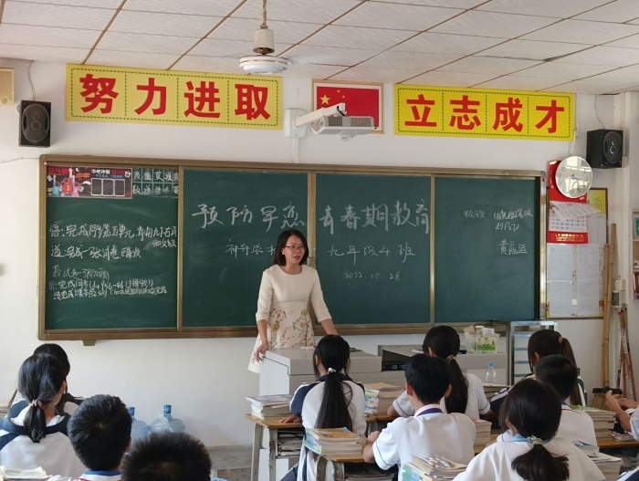 微信圖片_202210311225373.jpg