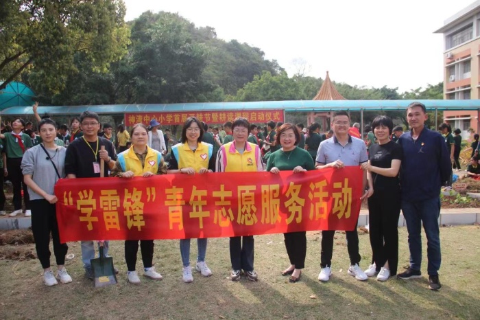 20220311神灣中心小學(xué)首屆開(kāi)耕節(jié)暨耕讀課程啟動(dòng)儀式照片 (10).jpg