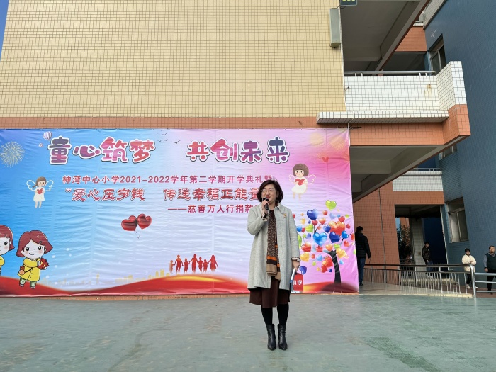 20220214-10譚校長(zhǎng)做新學(xué)期演講.jpg