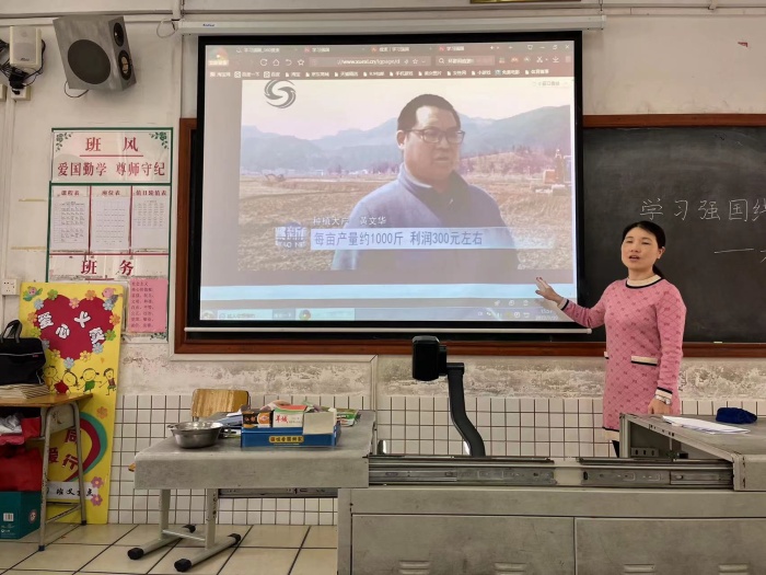 20220311神灣中心小學(xué)首屆開(kāi)耕節(jié)暨耕讀課程啟動(dòng)儀式照片 (4).jpg