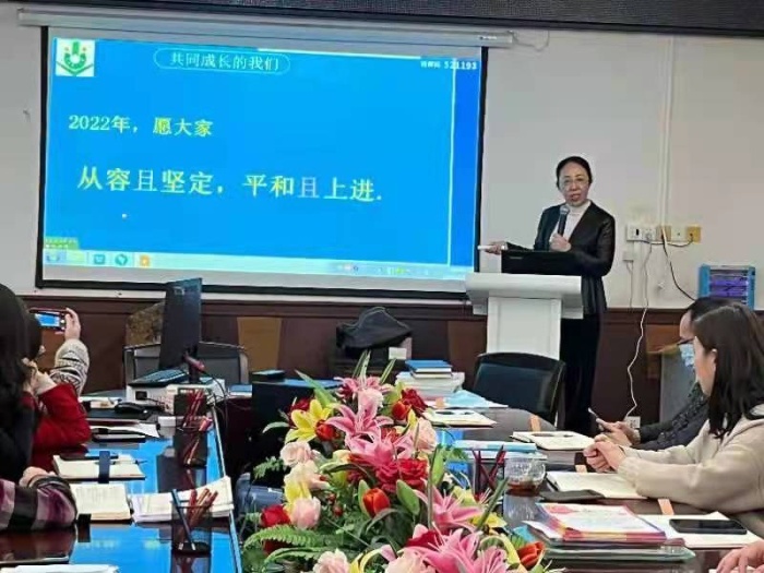 微信圖片_20220216173919.jpg