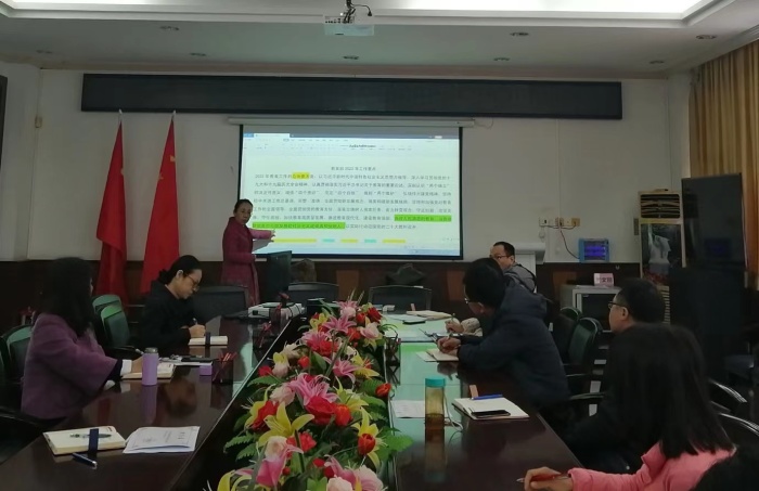 微信圖片_20220224123443.jpg
