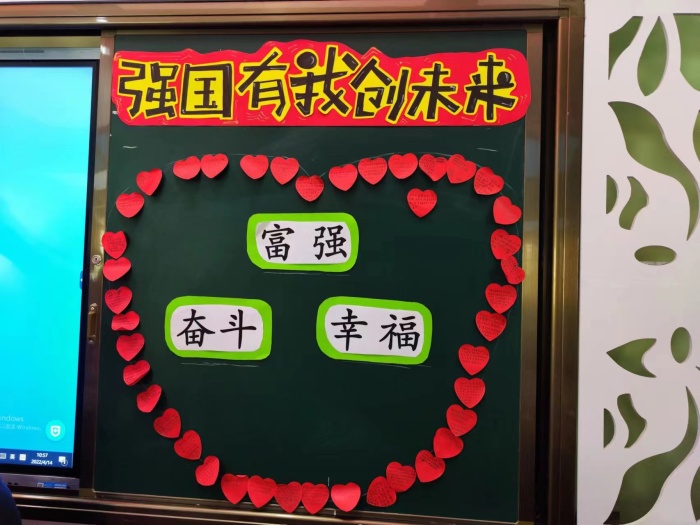 微信圖片_20220420161417.jpg