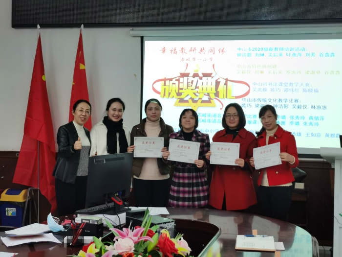 微信圖片_20220216180547.jpg