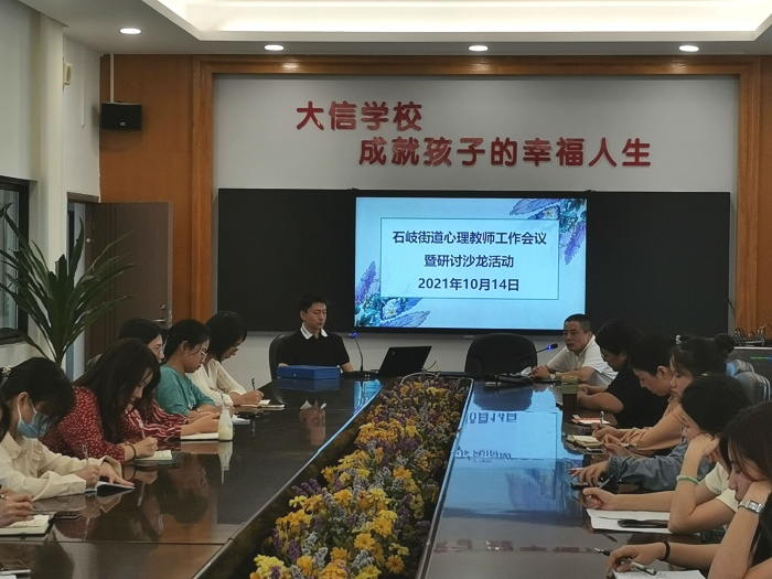 微信圖片_20211019175253.jpg