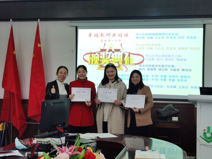 微信圖片_20220216180600.jpg