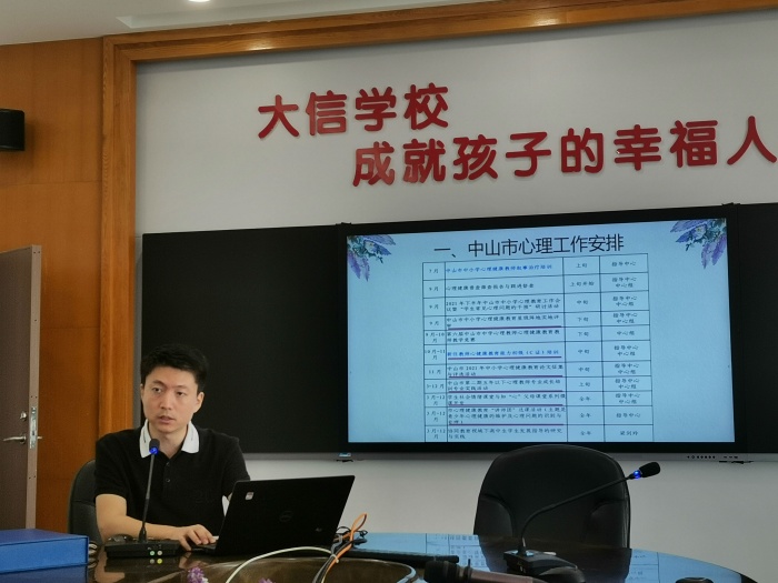 微信圖片_20211019175218.jpg