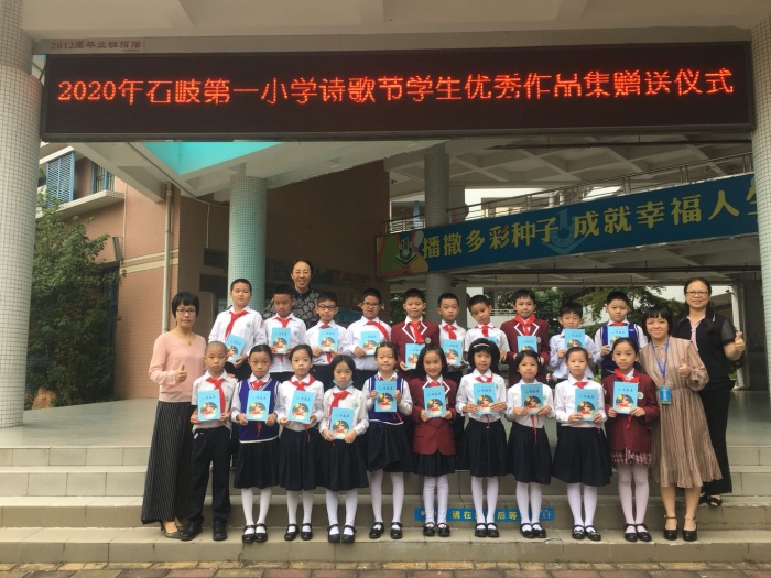 微信圖片_20201019151414.jpg