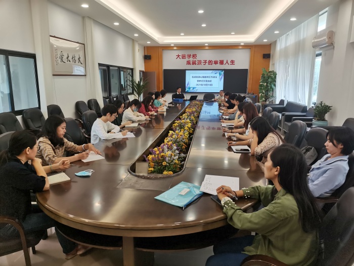 微信圖片_20211019175245.jpg
