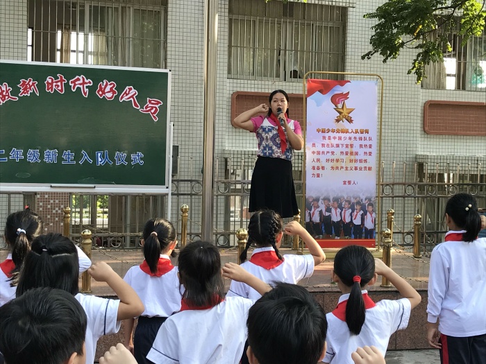 微信圖片_20201012100530.jpg