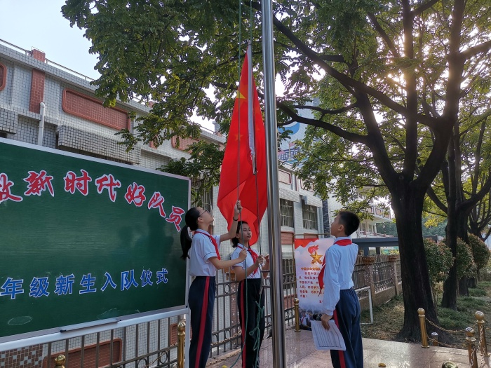 QQ圖片20201012140400.jpg
