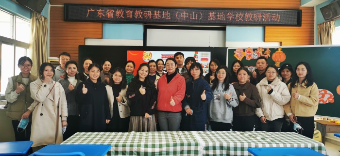 微信圖片_20221213143654.jpg