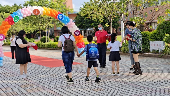 QQ圖片20220829211850.jpg