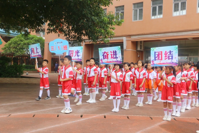 IMG_8934.JPG