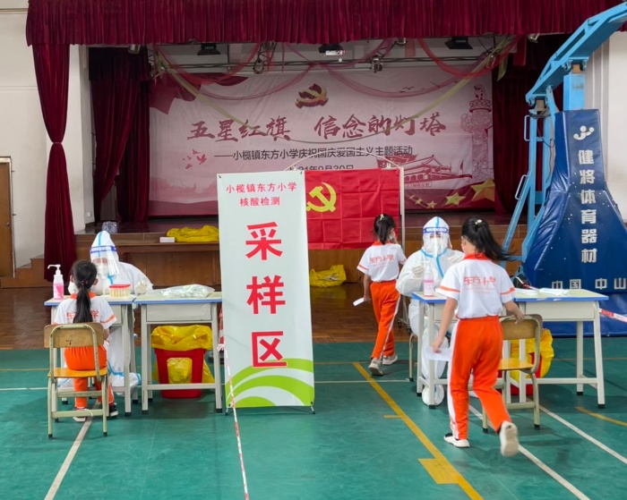 微信圖片_20220506175249.jpg