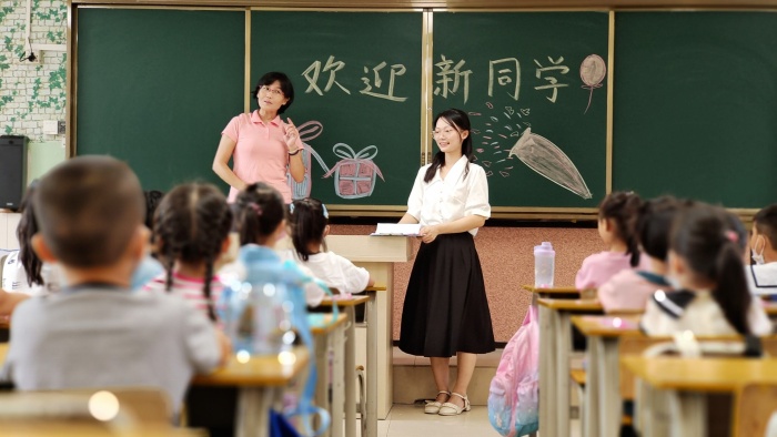 QQ圖片20220829212000.jpg