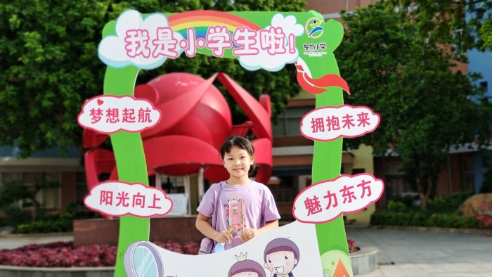 QQ圖片20220829212010.jpg