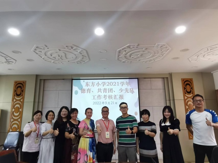 微信圖片_20220922111203.jpg