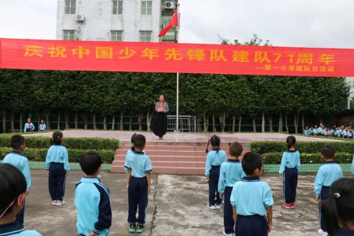 微信圖片_202010141158195.jpg
