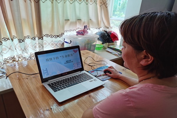 3_縮小大小.jpg