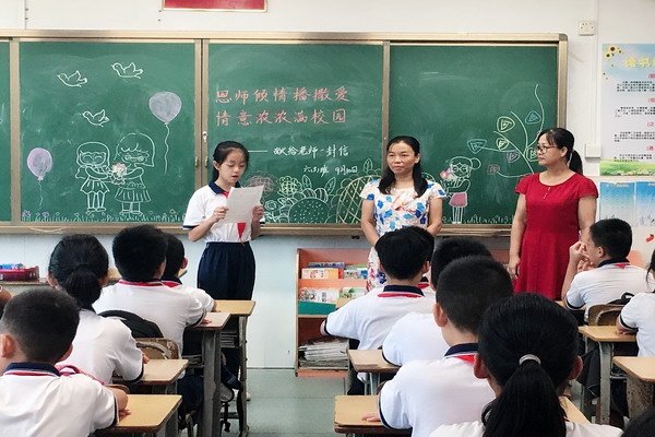 1_縮小大小.JPG