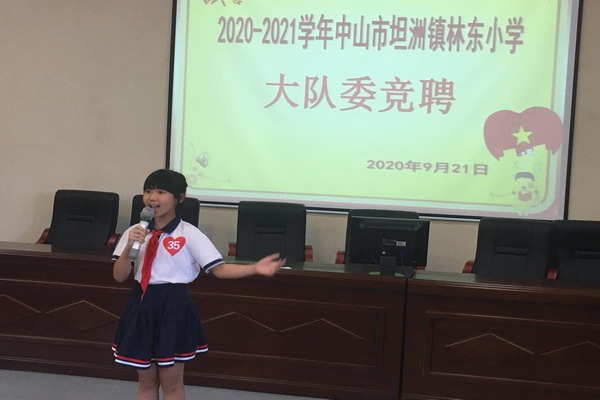 3_縮小大小.JPG