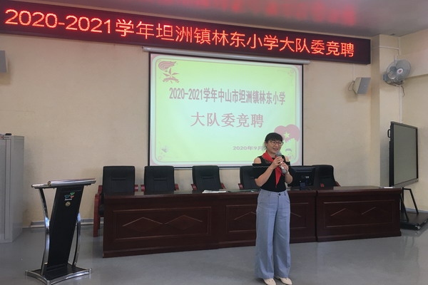 1_縮小大小.JPG