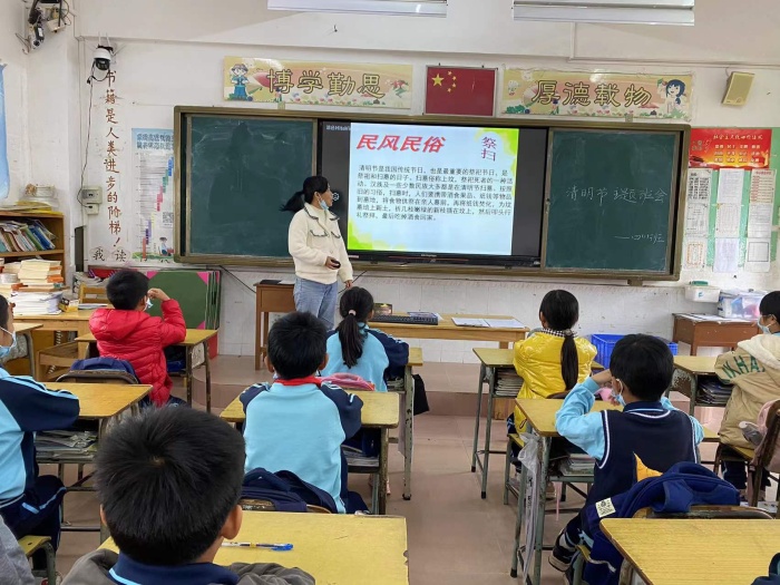 微信圖片_20220402145847.jpg