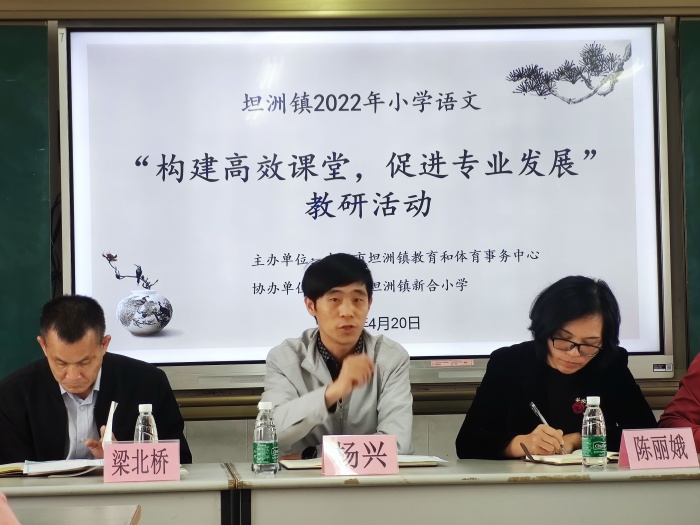 MVIMG_20220420_102401.jpg