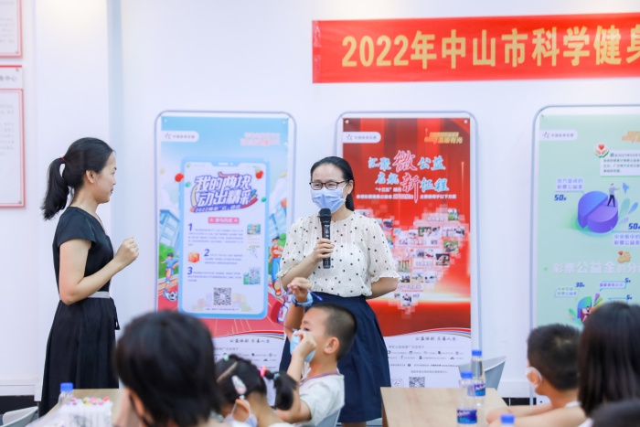 220729-【公益體彩進社區(qū)】廣東公益體彩進社區(qū)中山站(開發(fā)區(qū)) (107).jpg