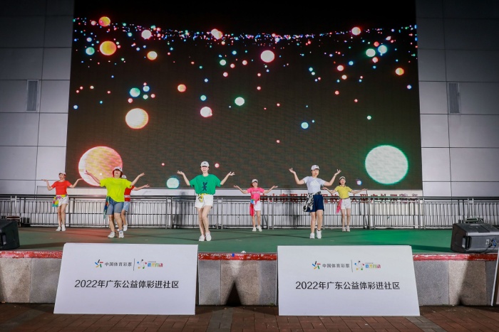 220722-【公益體彩進(jìn)社區(qū)】公益體彩進(jìn)社區(qū)啟動(dòng)儀式 (16).jpg