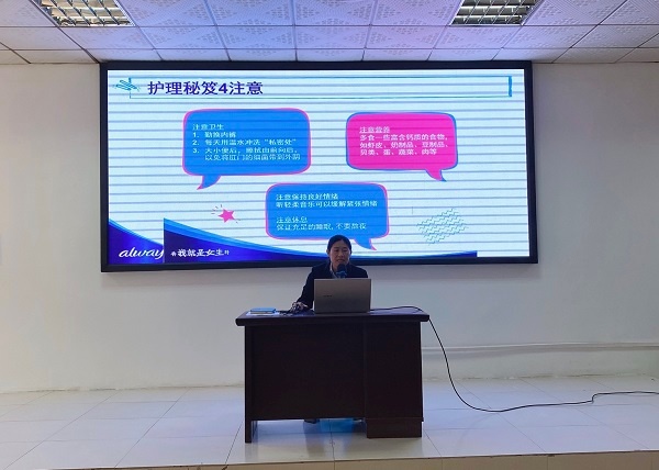 c07673bf-5bc2-4c39-bcc6-95533b050984.jpg