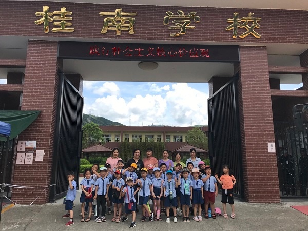 d93b4735-eea8-4d4b-bb3d-728d1b33e299.jpg