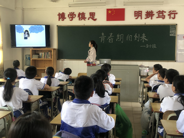 圖片3.png