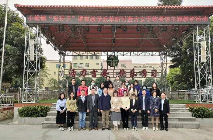微信圖片_20211215191129.jpg