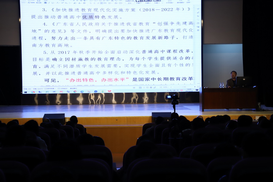 IMG_2655_調(diào)整大小.JPG