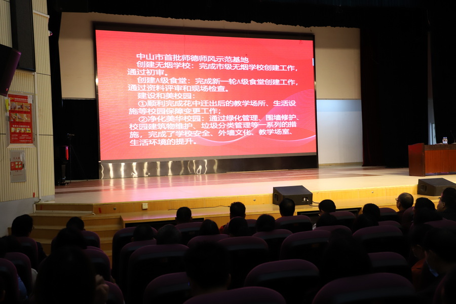 IMG_2618_調(diào)整大小.JPG