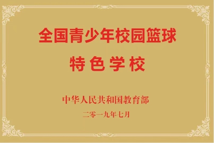 微信圖片_20210706080706.jpg
