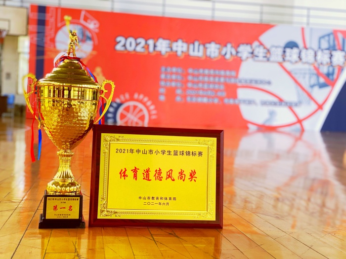 微信圖片_20210706080657.jpg