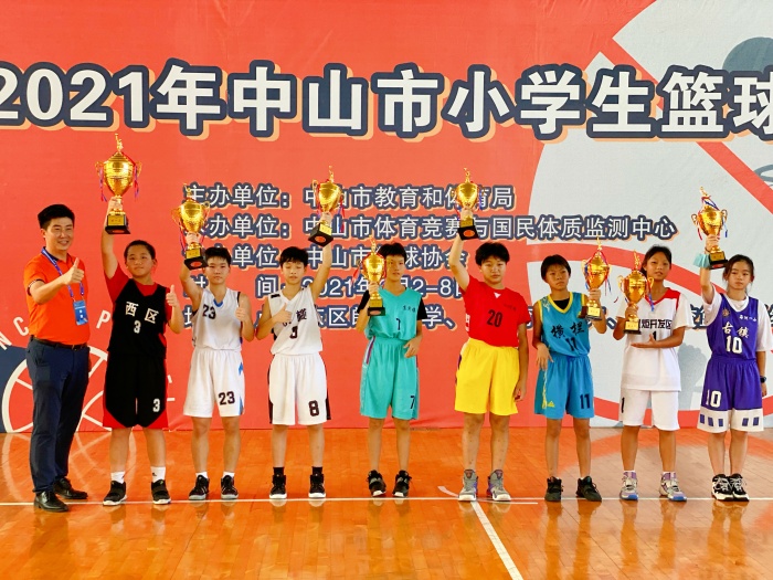 微信圖片_20210706080639.jpg